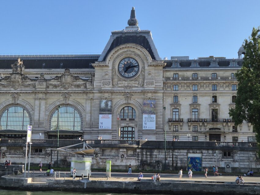 αξιοθέατα από το Παρίσι